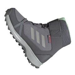 Обувь детская Adidas G26580, серая цена и информация | Ботинки детские | kaup24.ee