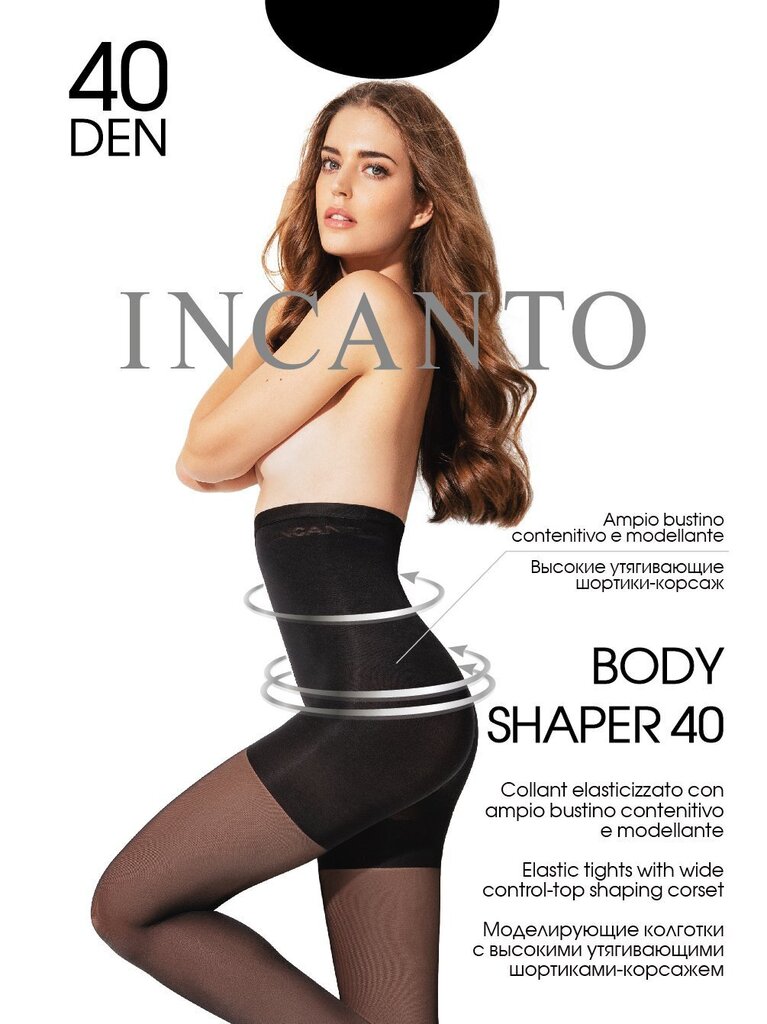 Naiste sukkpüksid Incanto Body Shaper 40 DEN, must цена и информация | Sukkpüksid | kaup24.ee