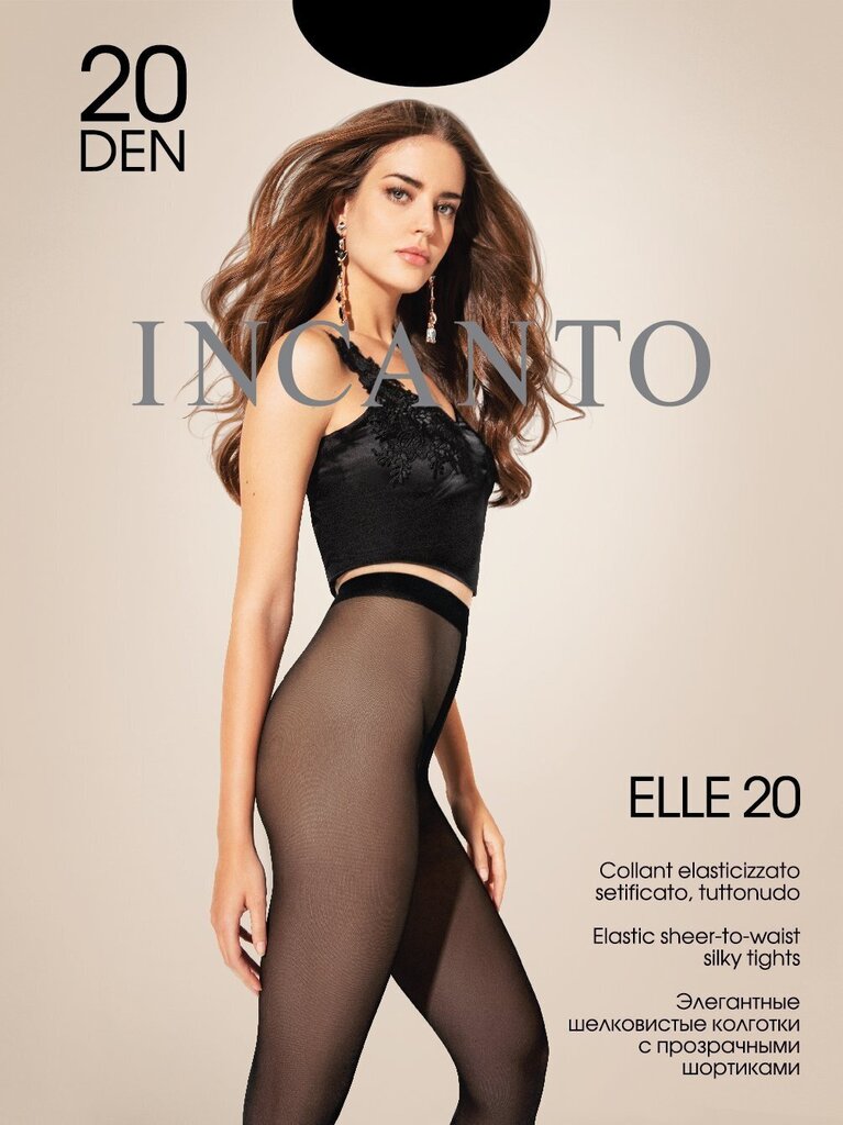 Naiste sukkpüksid Incanto Elle 20 DEN, pruun hind ja info | Sukkpüksid | kaup24.ee