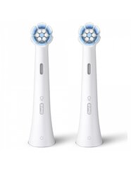 Oral-B iO Gentle Care цена и информация | Насадки для электрических зубных щеток | kaup24.ee