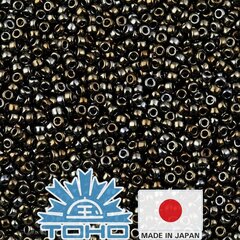 Бисер TOHO® Seed Beads Metallic Iris - коричневый TR-11-83 11/0 (2,2 мм) 10 г. цена и информация | Принадлежности для изготовления украшений, бисероплетения | kaup24.ee