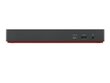 LENOVO THINKPAD UNIVERSAL THUNDERBOLT 4 DOCK (2021) hind ja info | Sülearvutite laadijad | kaup24.ee