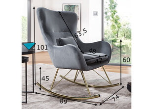 Kресло-качалка Samt, тёмно-серый цена и информация | Кресла в гостиную | kaup24.ee