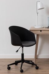 Офисный стул Moon цена и информация | Офисные кресла | kaup24.ee