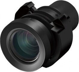 Epson Lens - ELPLM08. цена и информация | Аксессуары для проекторов | kaup24.ee