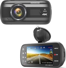 Pardakaamera / Videoregistraator Kenwood DRV-A601W hind ja info | Pardakaamerad ja videosalvestid | kaup24.ee