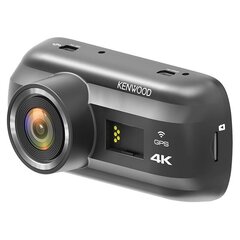 Pardakaamera / Videoregistraator Kenwood DRV-A601W hind ja info | Pardakaamerad ja videosalvestid | kaup24.ee