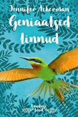 GENIAALSED LINNUD, JENNIFER ACKERMAN цена и информация | Романы | kaup24.ee