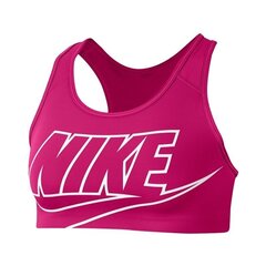 Naiste spordirinnahoidja Nike Swoosh Futura W BV3643-616, roosa hind ja info | Naiste spordiriided | kaup24.ee