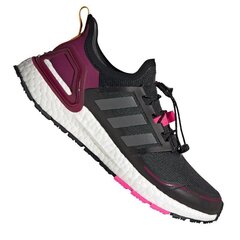 Naiste tossud Adidas Ultraboost 20 Cold Rdy W EG9803 74564 hind ja info | Naiste spordi- ja vabaajajalatsid | kaup24.ee