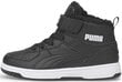 Jalatsid Puma Rebound Joy Black 375479 01/1 цена и информация | Laste spordijalatsid | kaup24.ee