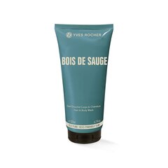 Šampoon-Dusigeel Bois de Sauge, 200 ml цена и информация | Парфюмированная косметика для мужчин | kaup24.ee