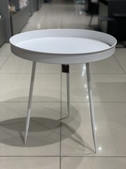 Кофейный столик Cayn, белый, 55 см цена и информация | Журнальные столики | kaup24.ee
