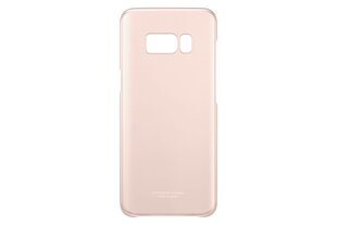 Tagakaaned Samsung       QG950CPE Clear Cover for Galaxy S8 G950    Pink цена и информация | Чехлы для телефонов | kaup24.ee
