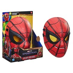 SPIDER-MAN Mask цена и информация | Игрушки для мальчиков | kaup24.ee