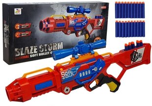 Vahtpüstol hind ja info | Poiste mänguasjad | kaup24.ee