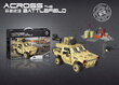 Xingbao, Across the Battlefield, VBL Wheeled Scout Car, Luuresoomuk hind ja info | Klotsid ja konstruktorid | kaup24.ee