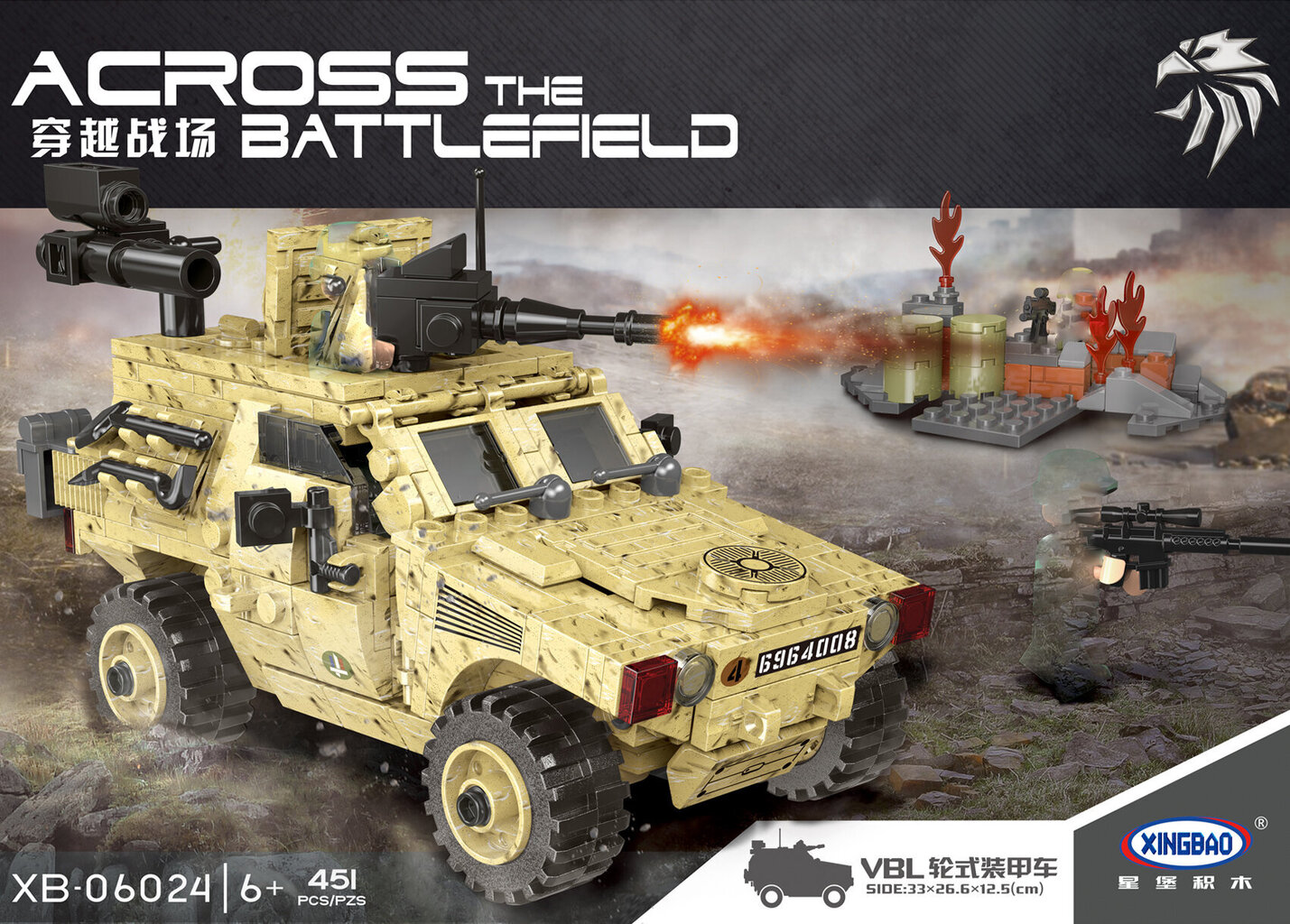 Xingbao, Across the Battlefield, VBL Wheeled Scout Car, Luuresoomuk hind ja info | Klotsid ja konstruktorid | kaup24.ee