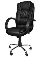Pasukama biuro kėdė chromuota juoda 8983 цена и информация | Офисные кресла | kaup24.ee