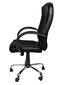 Pasukama biuro kėdė chromuota juoda 8983 hind ja info | Kontoritoolid | kaup24.ee