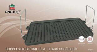 Kahepoolne grillplaat KINGHOFF KH-1262 цена и информация | Cковородки | kaup24.ee