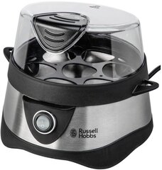 Russell Hobbs Stylo 14048-56 цена и информация | Особенные приборы для приготовления пищи | kaup24.ee