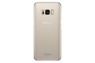 Чехол-крышка для Samsung Galaxy S8 (G950) Золотистый цена и информация | Чехлы для телефонов | kaup24.ee