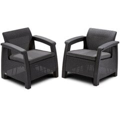 Садовые стулья Corfu Duo Set серый цена и информация | Уличные cтулья | kaup24.ee