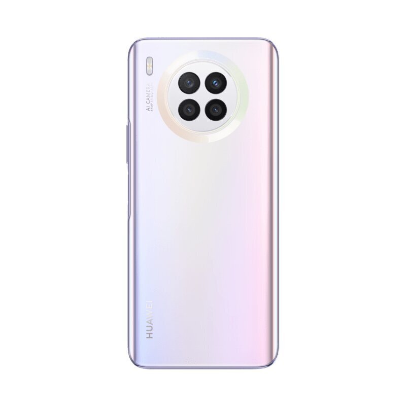 Huawei Nova 8i, 128 GB, Dual SIM Moonlight Silver цена и информация | Telefonid | kaup24.ee