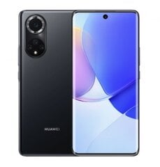  Huawei Nova 9 8/128GB Dual SIM 51096UCW цена и информация | Мобильные телефоны | kaup24.ee