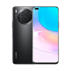 Huawei Nova 8i, 128 GB, Dual SIM, Starry Black hind ja info | Telefonid | kaup24.ee