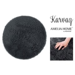 Amelia Home ковер Karvag 120x120 см цена и информация | Коврики | kaup24.ee