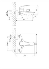 Vanni segisti, Lemark LM0414C "Linara" (10 years warranty) hind ja info | Vannitoa segistid | kaup24.ee