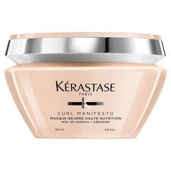 Mask lokkis juustele Kerastase Curl Manifesto 200 ml цена и информация | Маски, масла, сыворотки | kaup24.ee