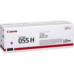 Canon Cartridge 055H Magenta (3018C002), hind ja info | Laserprinteri toonerid | kaup24.ee