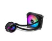 Asus ROG STRIX LC120 RGB hind ja info | Vesijahutused - komplektid | kaup24.ee