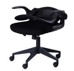 Регулируемый по высоте стул SUN-FLEX®HIDEAWAY, черный цена и информация | Офисные кресла | kaup24.ee