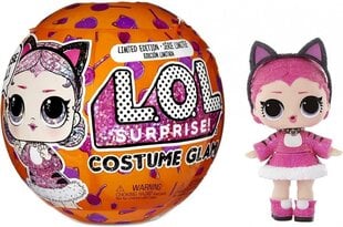 LOL Surprise! Costume Glam - Baby Cat Doll - Limited Edition! цена и информация | MUST Металлическая бутылочка с Ярким рисунком (без BPA) (500ml) для мальчиков от 3+ лет Серая с Машинкой | kaup24.ee