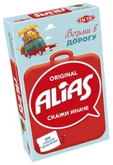 Reisimäng TACTIC „Alias" (vene keeles) hind ja info | Lauamängud ja mõistatused | kaup24.ee