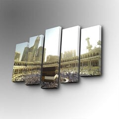 Репродукция из пяти частей Meka цена и информация | Картины, живопись | kaup24.ee