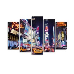 Репродукция из пяти частей Нью-Йорк цена и информация | Репродукции, картины | kaup24.ee