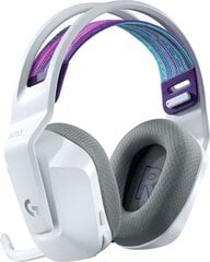 Logitech G733 Lightspeed White 981-000883 цена и информация | Наушники | kaup24.ee