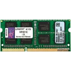 KINGSTON DDR3-1600 8GB SO-DIMM CL11 цена и информация | Оперативная память (RAM) | kaup24.ee