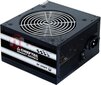 Chieftec GPS ATX2.3 80+ 600W цена и информация | Arvuti ventilaatorid | kaup24.ee