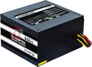 Компьютерный кулер Chieftec 600W (GPS-600A8) цена и информация | Компьютерные вентиляторы | kaup24.ee