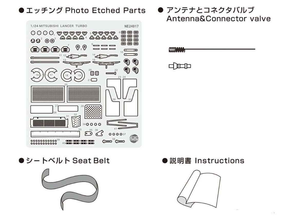 NuNu - Mitsubishi Lancer Turbo Mudeli täienduste komplekt, 1/24, E24017 hind ja info | Klotsid ja konstruktorid | kaup24.ee