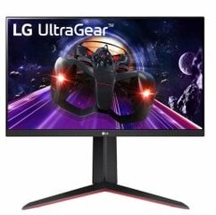 LCD Monitor|LG|24GN650-B|24"|Gaming|Panel IPS|1920x1080|16:9|144Hz|Matte|1 ms|Pivot|Height adjustable|Tilt|24GN650-B цена и информация | Мониторы | kaup24.ee