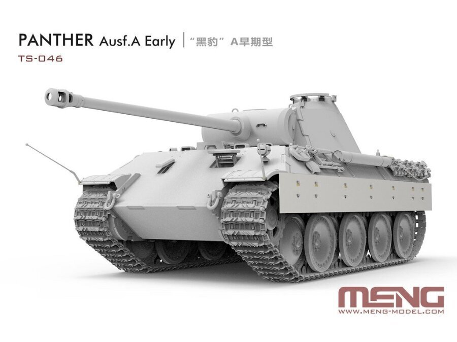 Meng Model - German Medium Tank Sd.Kfz. 171 Panther Ausf. A Early, 1/35, TS-046 цена и информация | Klotsid ja konstruktorid | kaup24.ee