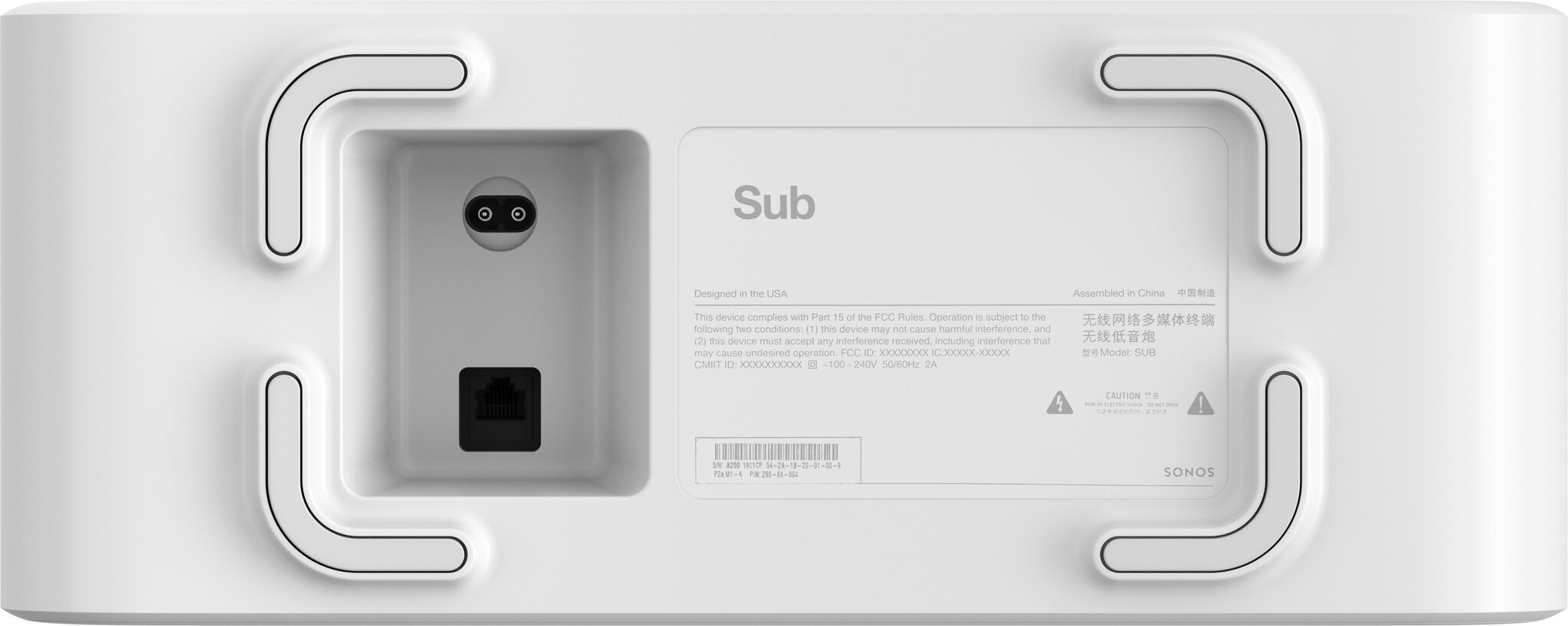 Sonos Sub Gen 3 SUBG3EU1, valge hind ja info | Koduaudio ja "Soundbar" süsteemid | kaup24.ee