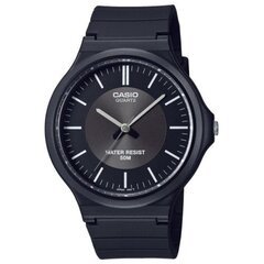 Мужские часы Casio MW-240-1EVEF цена и информация | Женские часы | kaup24.ee